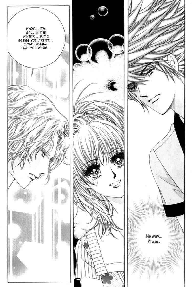 Read Sesanga Deombyeora! chapter 12.1 image 26 on Lezhin