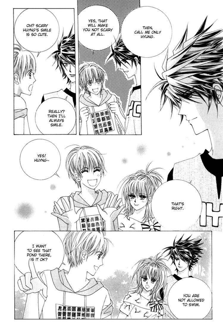 Read Sesanga Deombyeora! chapter 12.1 image 29 on Lezhin