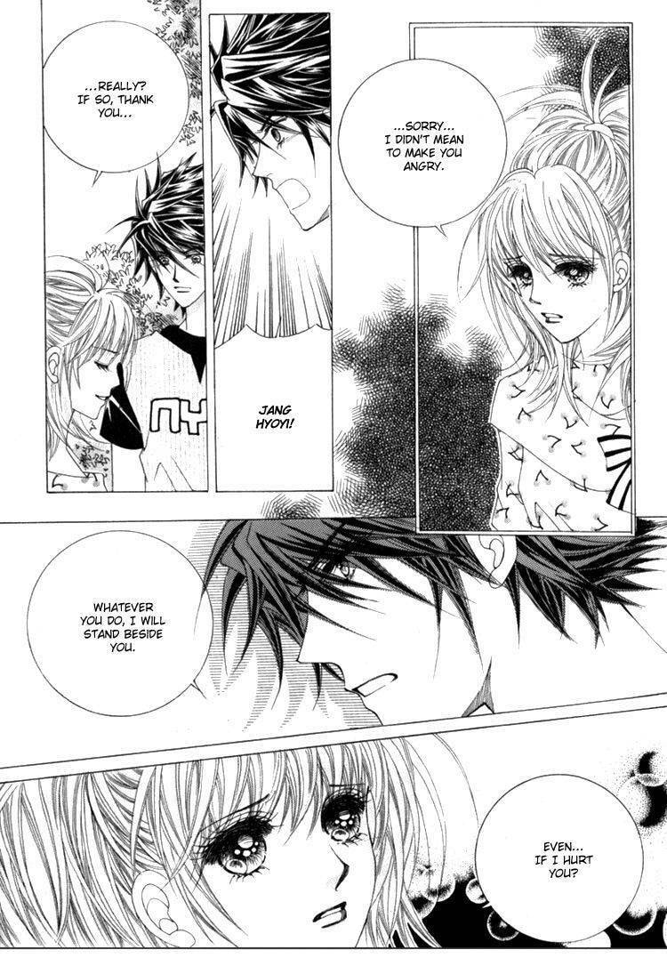 Read Sesanga Deombyeora! chapter 12.1 image 33 on Lezhin