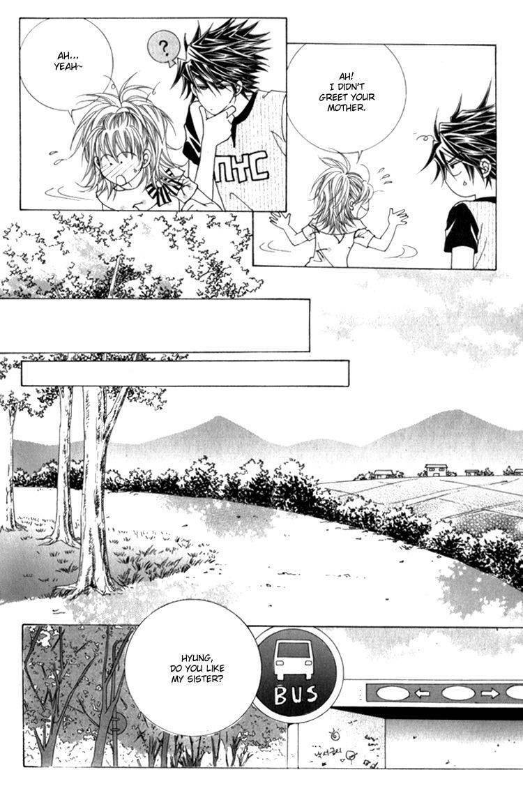 Read Sesanga Deombyeora! chapter 12.1 image 36 on Lezhin