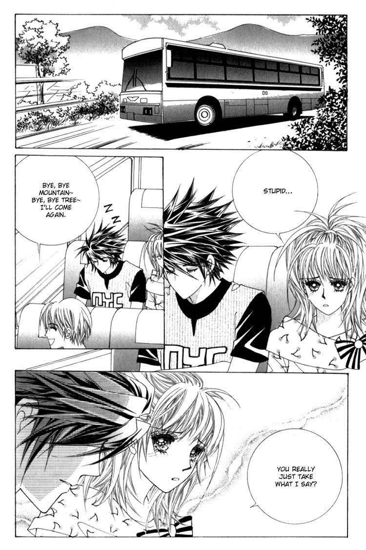 Read Sesanga Deombyeora! chapter 12.1 image 39 on Lezhin