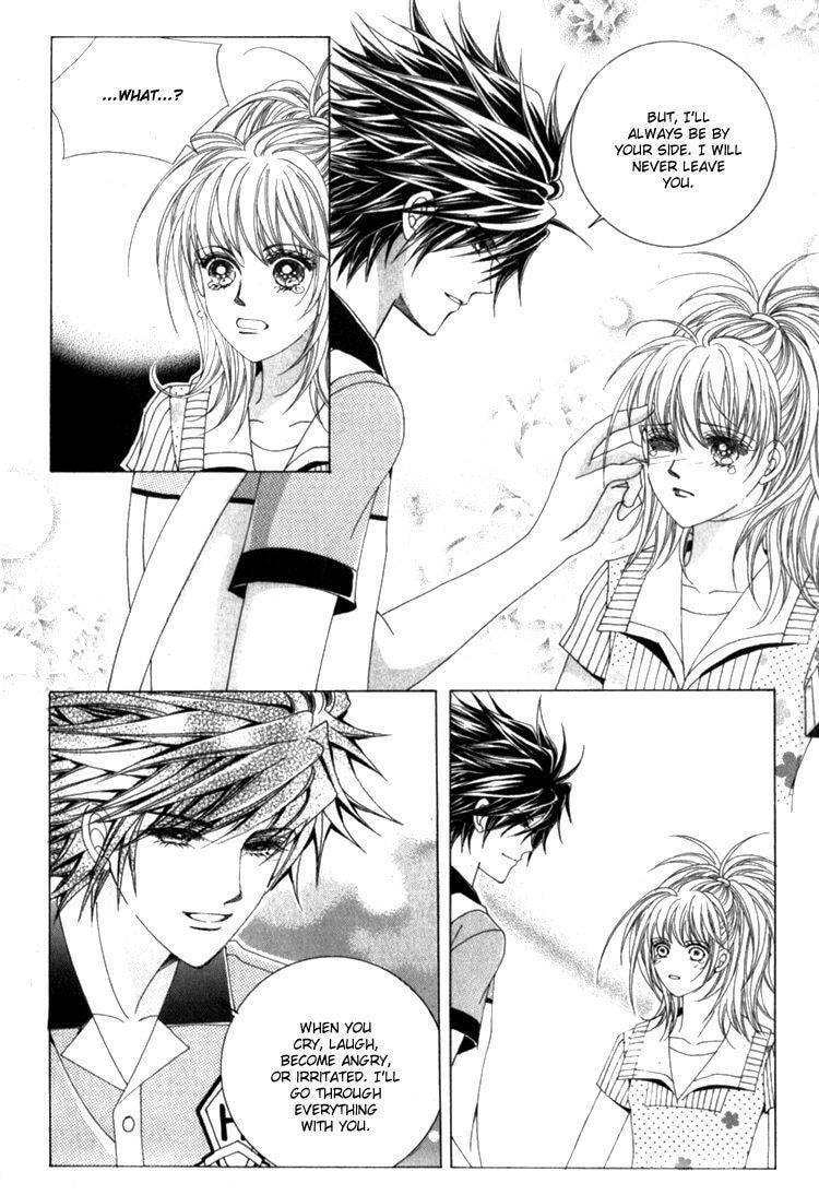 Read Sesanga Deombyeora! chapter 12.1 image 6 on Lezhin