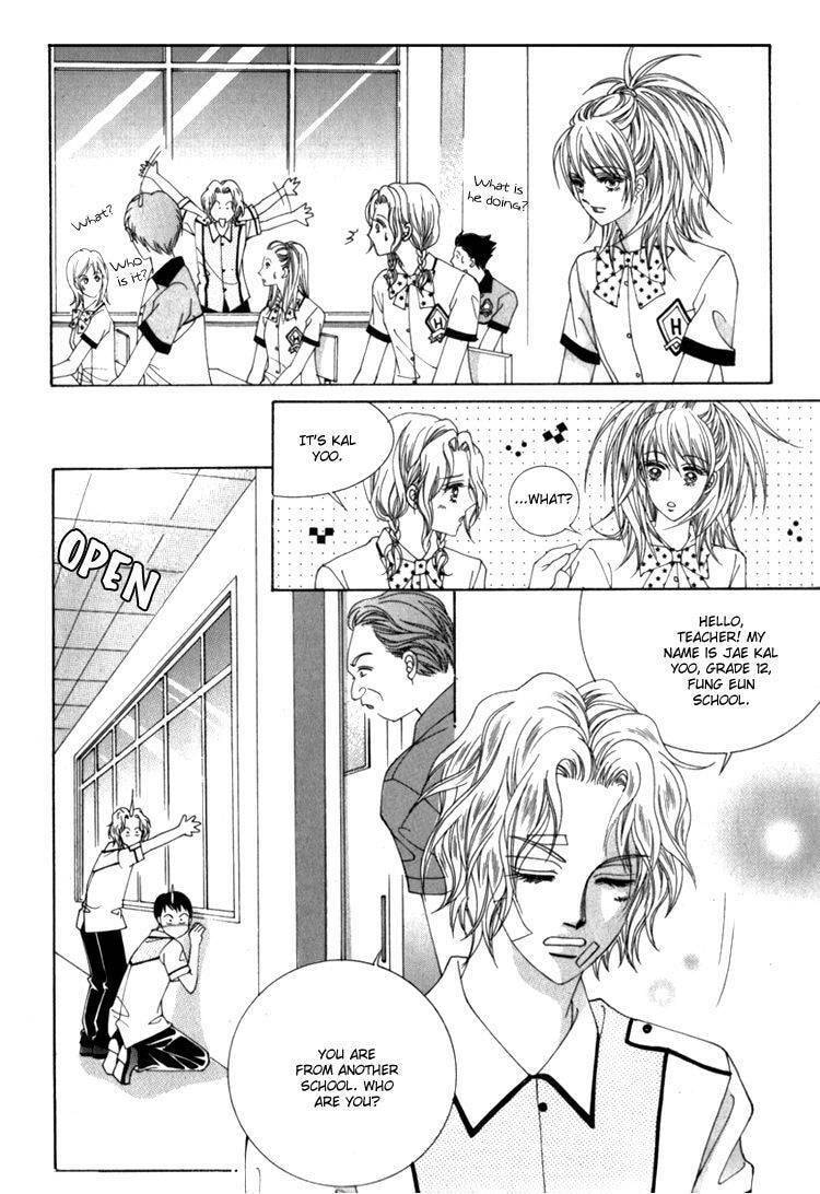 Read Sesanga Deombyeora! chapter 12.2 image 13 on Lezhin