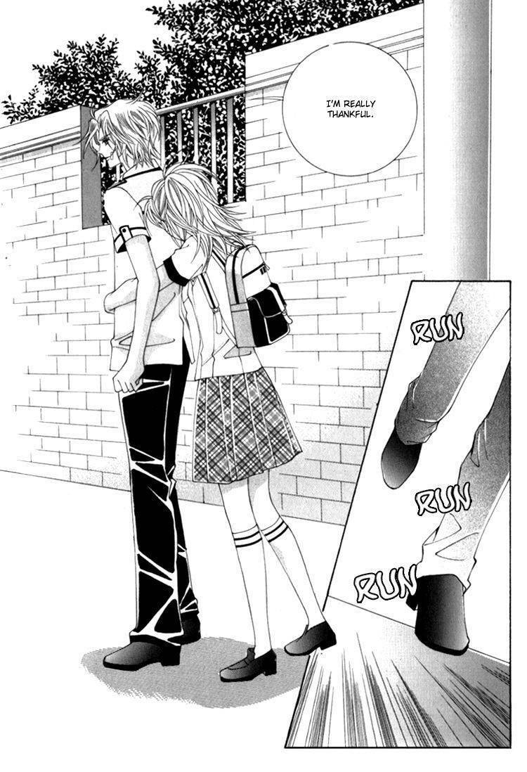 Read Sesanga Deombyeora! chapter 12.2 image 24 on Lezhin
