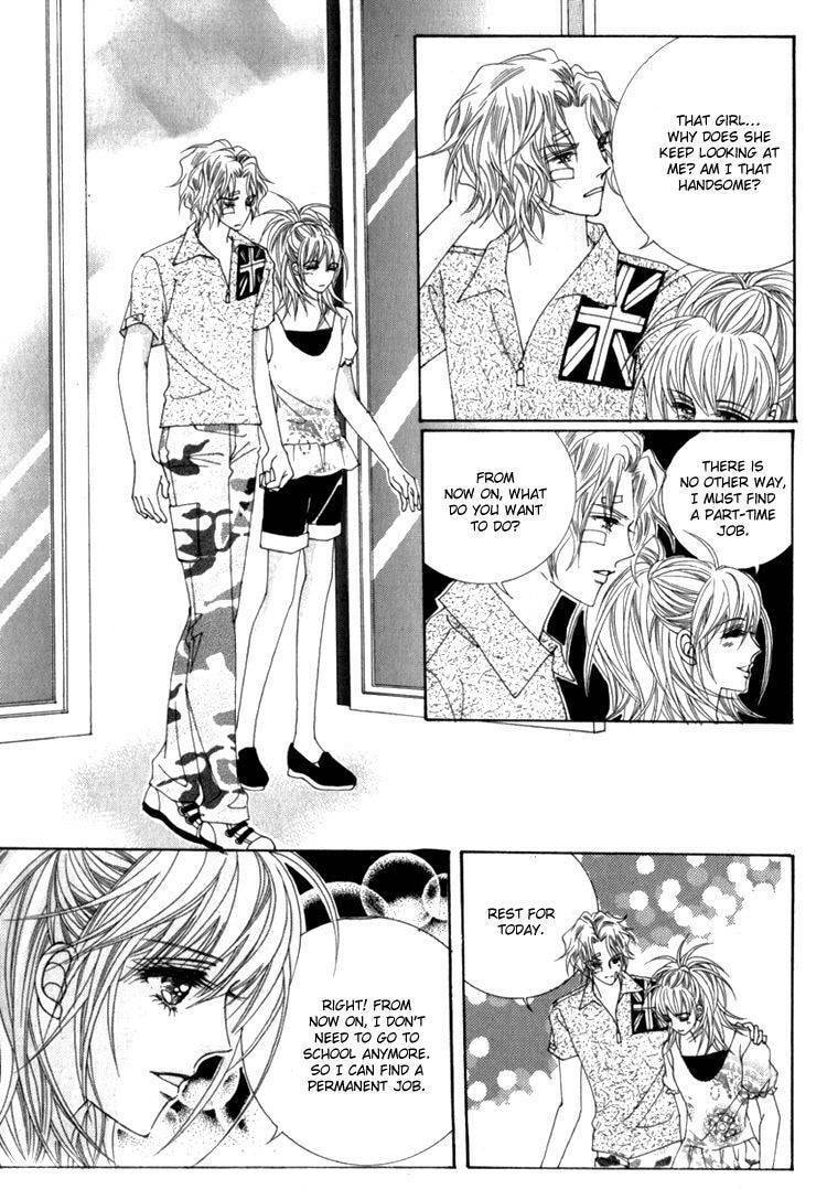 Read Sesanga Deombyeora! chapter 12.2 image 30 on Lezhin