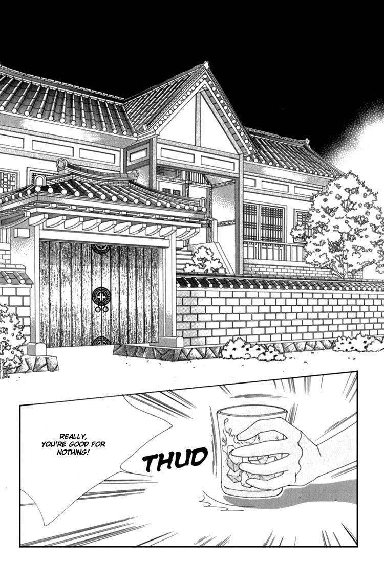 Read Sesanga Deombyeora! chapter 12.2 image 31 on Lezhin