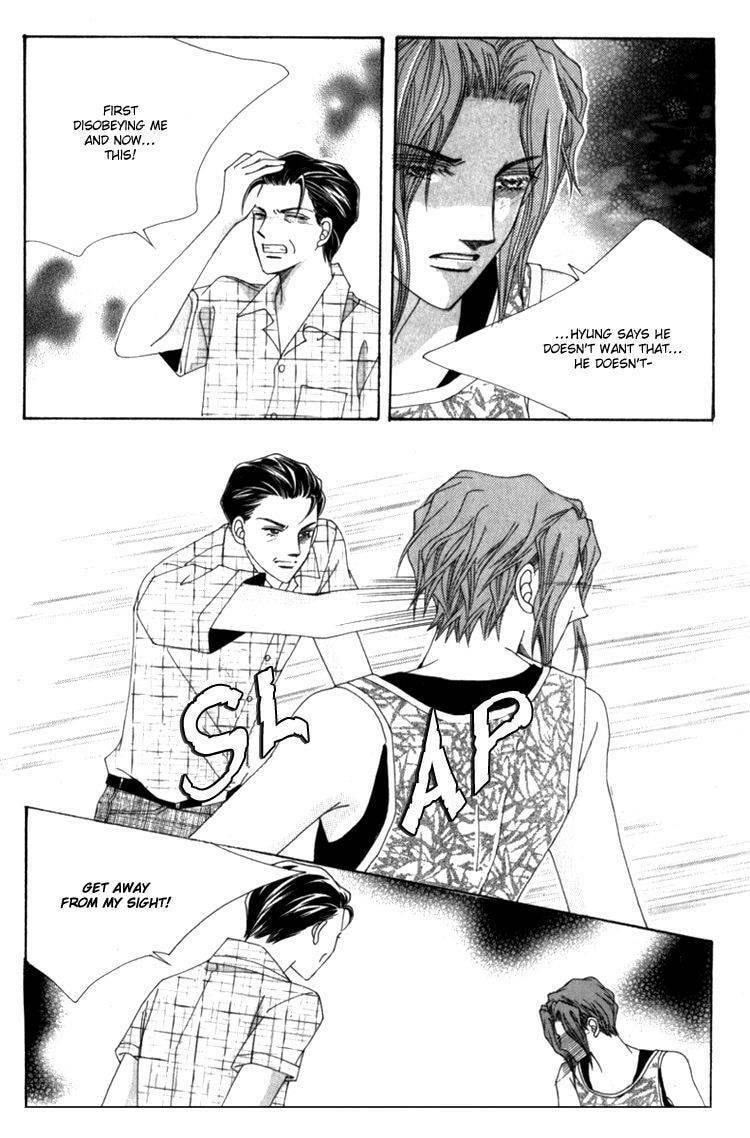 Read Sesanga Deombyeora! chapter 12.2 image 33 on Lezhin