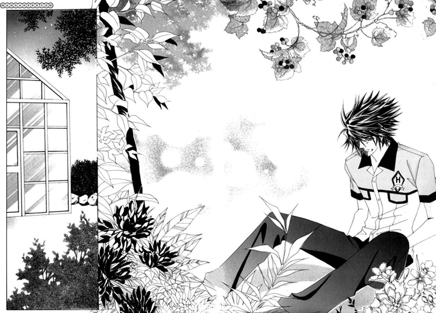 Read Sesanga Deombyeora! chapter 12.2 image 36 on Lezhin