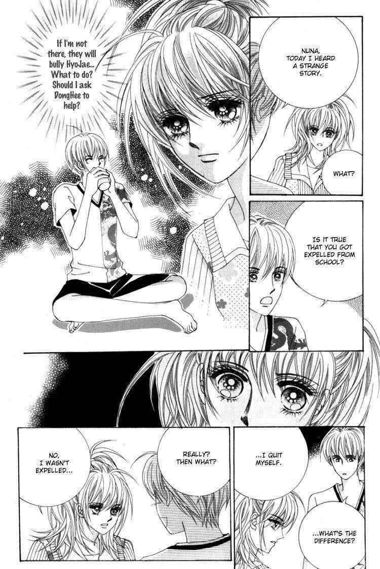 Read Sesanga Deombyeora! chapter 12.2 image 38 on Lezhin