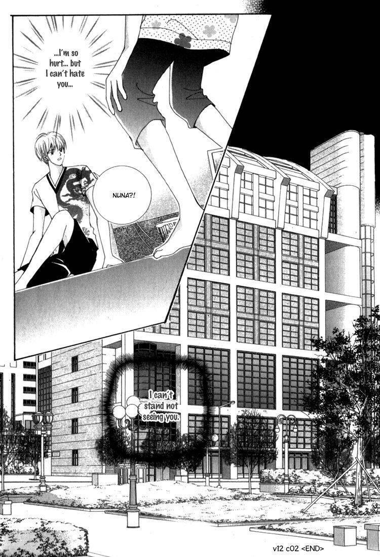 Read Sesanga Deombyeora! chapter 12.2 image 43 on Lezhin