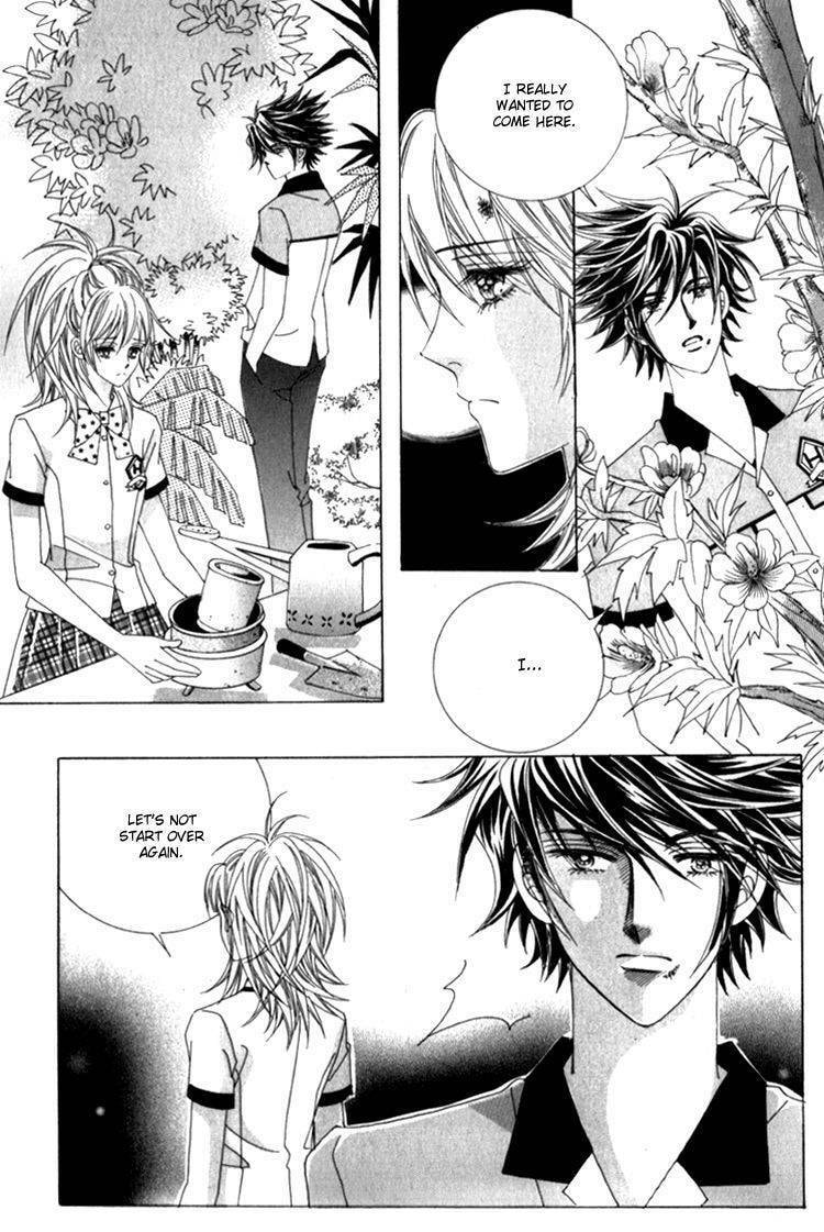 Read Sesanga Deombyeora! chapter 12.2 image 6 on Lezhin