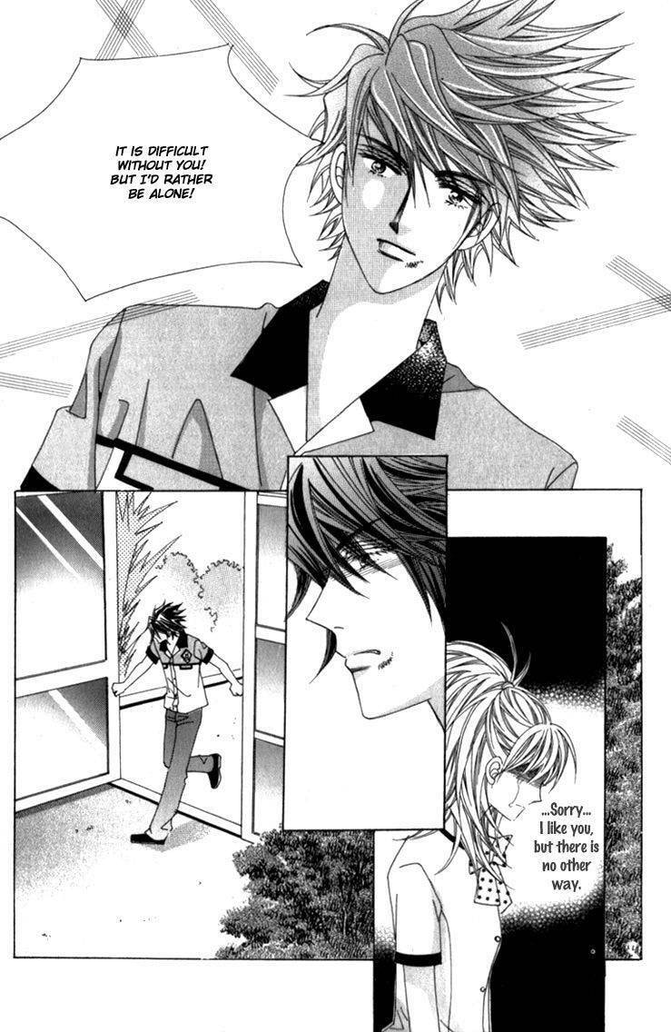 Read Sesanga Deombyeora! chapter 12.2 image 9 on Lezhin