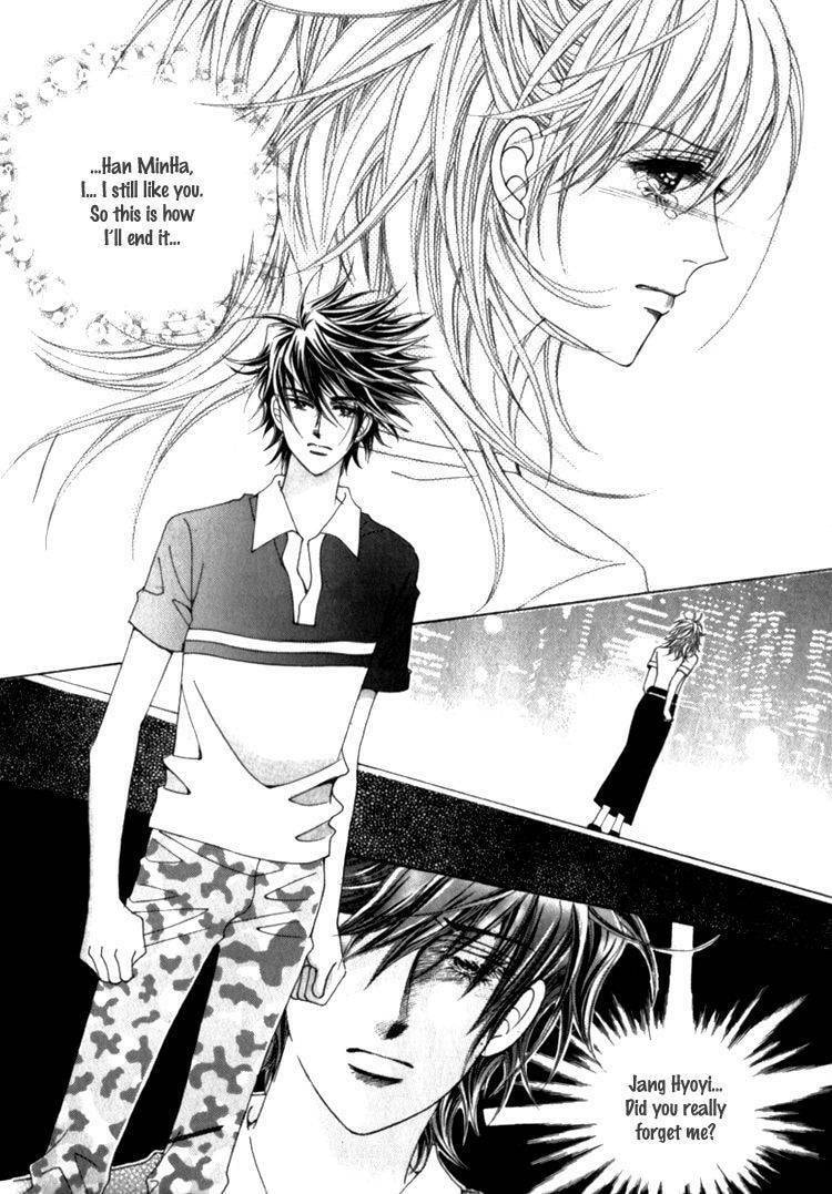 Read Sesanga Deombyeora! chapter 12.3 image 10 on Lezhin