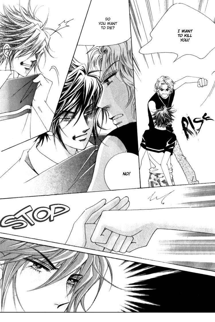 Read Sesanga Deombyeora! chapter 12.3 image 14 on Lezhin