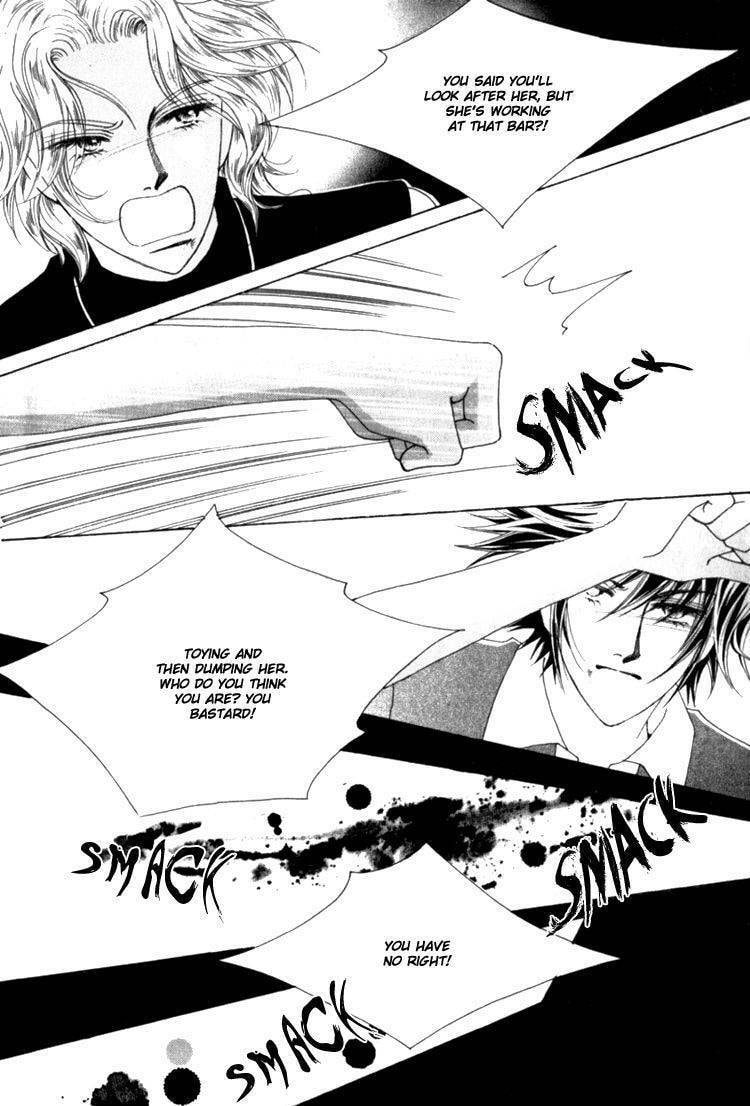 Read Sesanga Deombyeora! chapter 12.3 image 18 on Lezhin