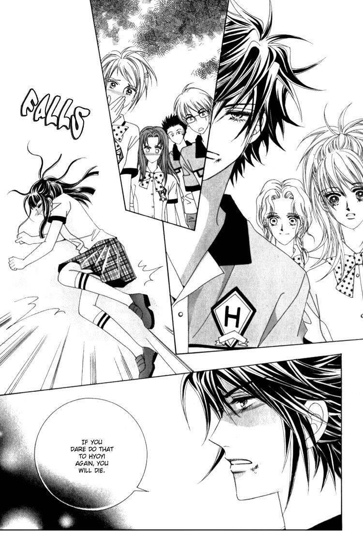 Read Sesanga Deombyeora! chapter 12.3 image 32 on Lezhin