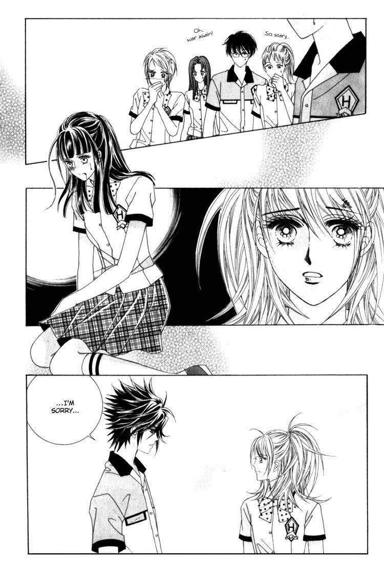 Read Sesanga Deombyeora! chapter 12.3 image 33 on Lezhin