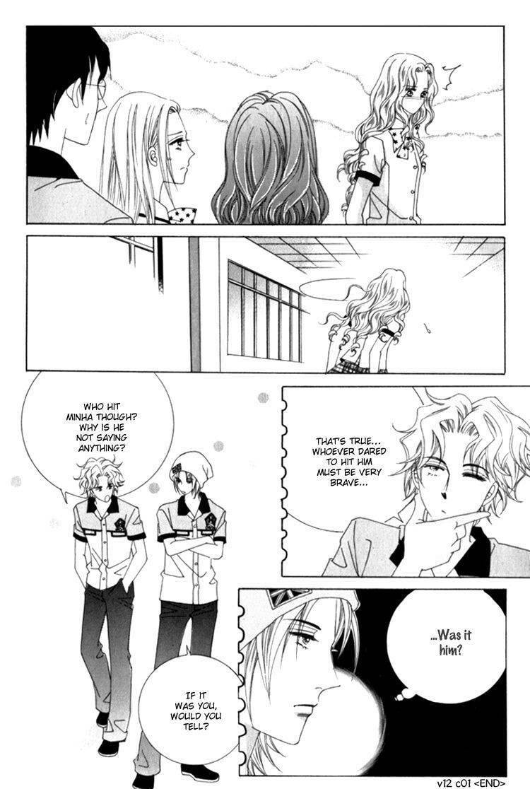 Read Sesanga Deombyeora! chapter 12.3 image 38 on Lezhin