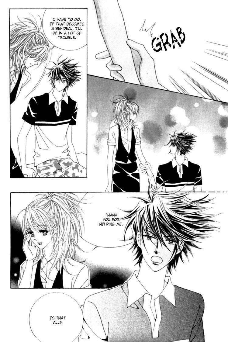 Read Sesanga Deombyeora! chapter 12.3 image 7 on Lezhin