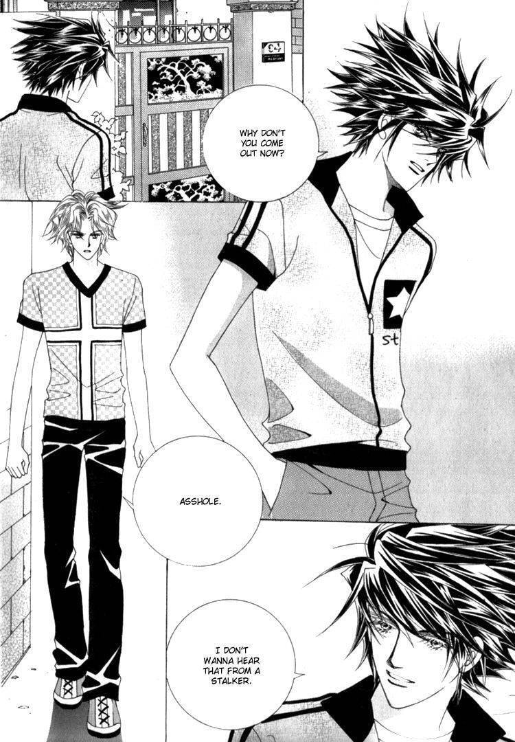 Read Sesanga Deombyeora! chapter 12 image 12 on Lezhin
