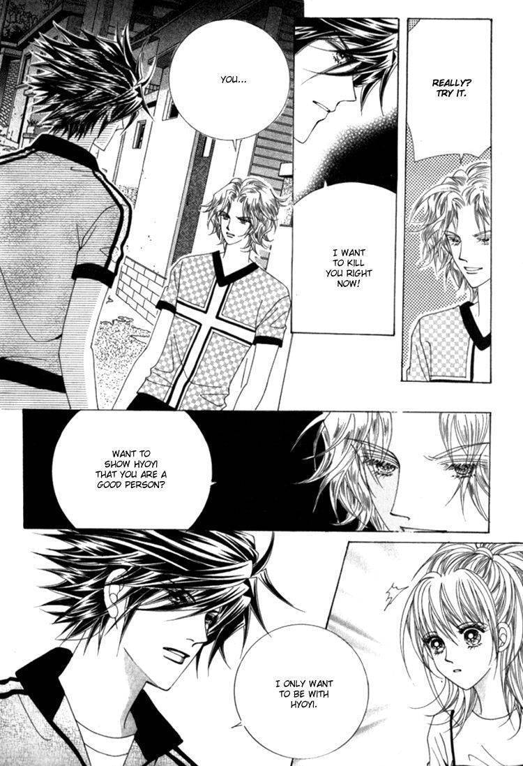 Read Sesanga Deombyeora! chapter 12 image 14 on Lezhin