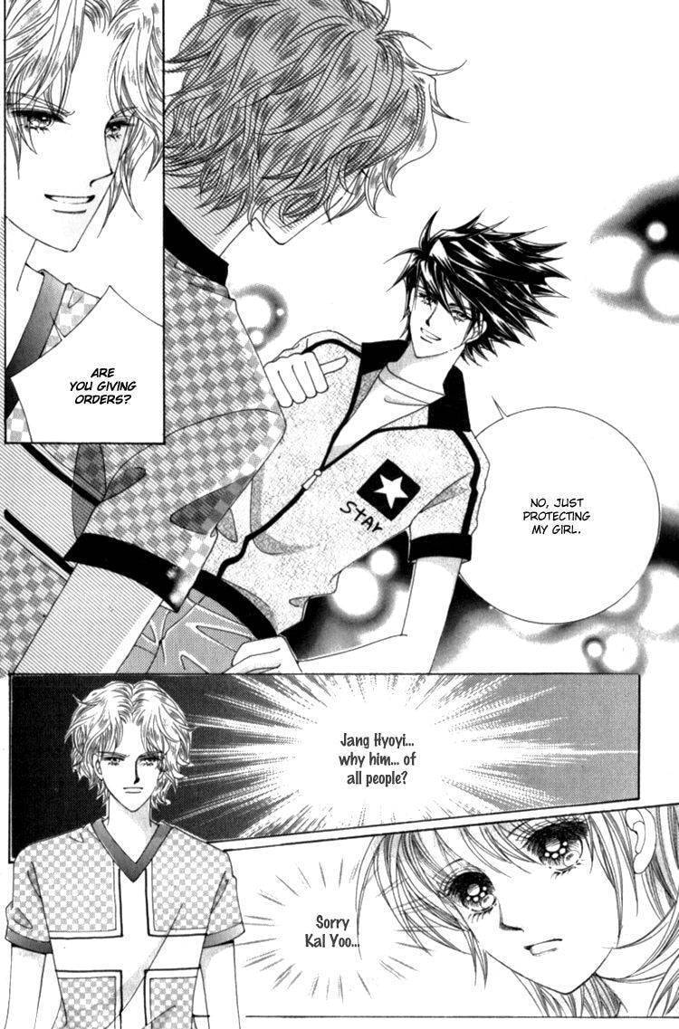 Read Sesanga Deombyeora! chapter 12 image 16 on Lezhin