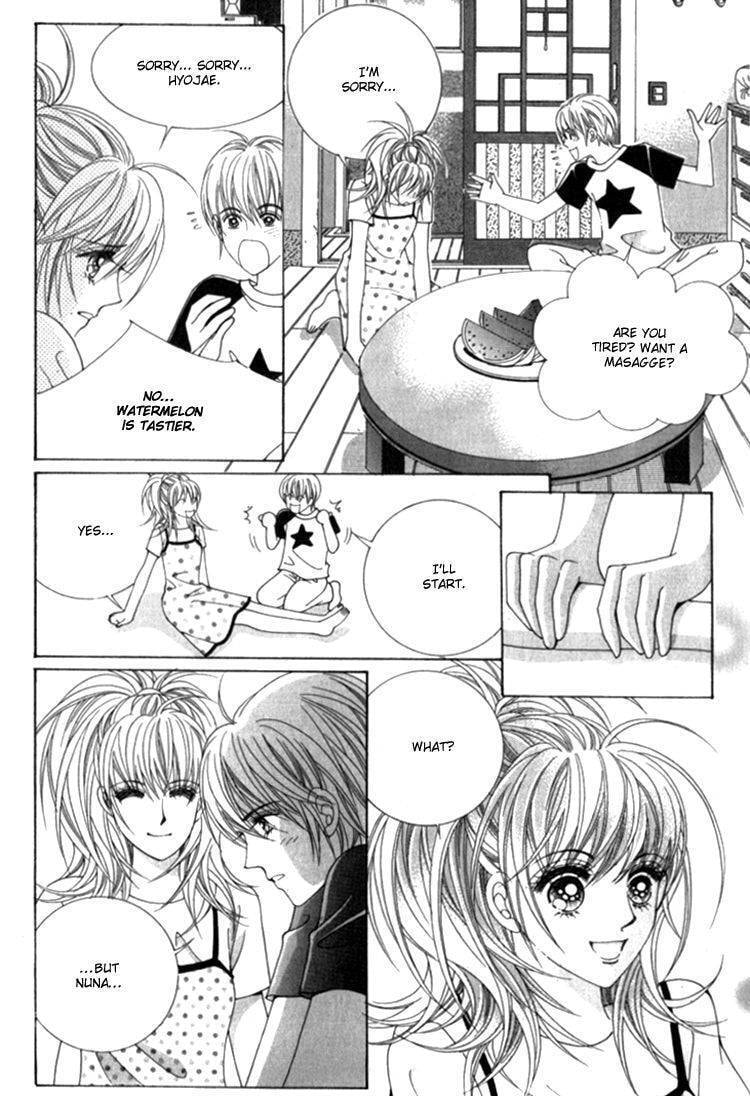 Read Sesanga Deombyeora! chapter 12 image 18 on Lezhin