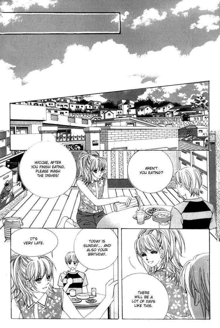 Read Sesanga Deombyeora! chapter 12 image 24 on Lezhin