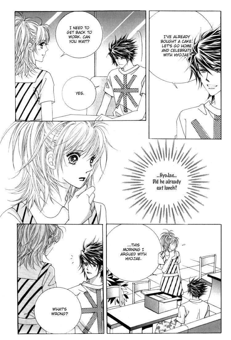 Read Sesanga Deombyeora! chapter 12 image 35 on Lezhin