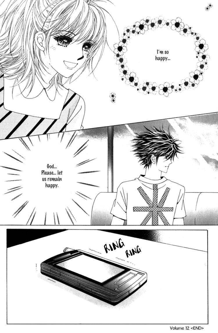 Read Sesanga Deombyeora! chapter 12 image 38 on Lezhin