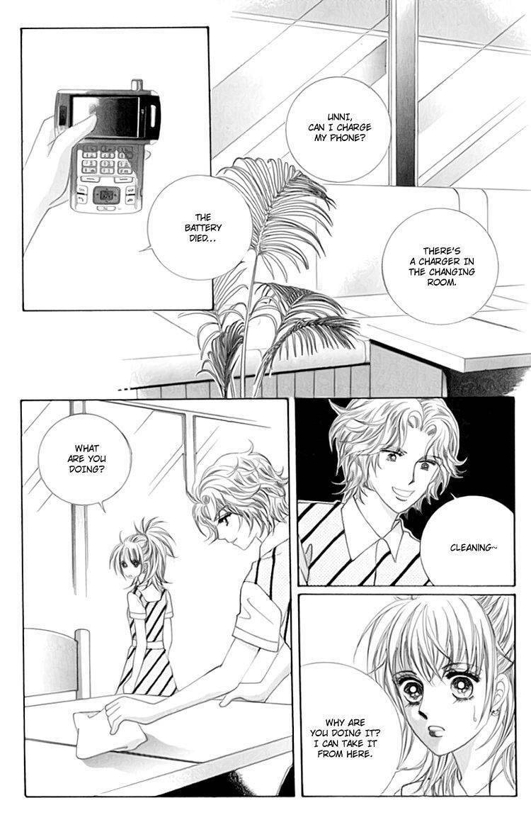 Read Sesanga Deombyeora! chapter 13.1 image 14 on Lezhin