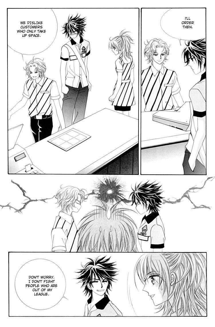 Read Sesanga Deombyeora! chapter 13.1 image 17 on Lezhin