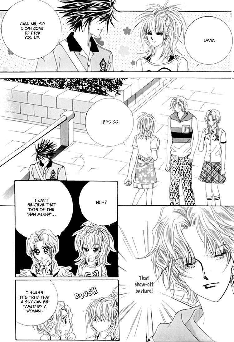 Read Sesanga Deombyeora! chapter 13.1 image 26 on Lezhin
