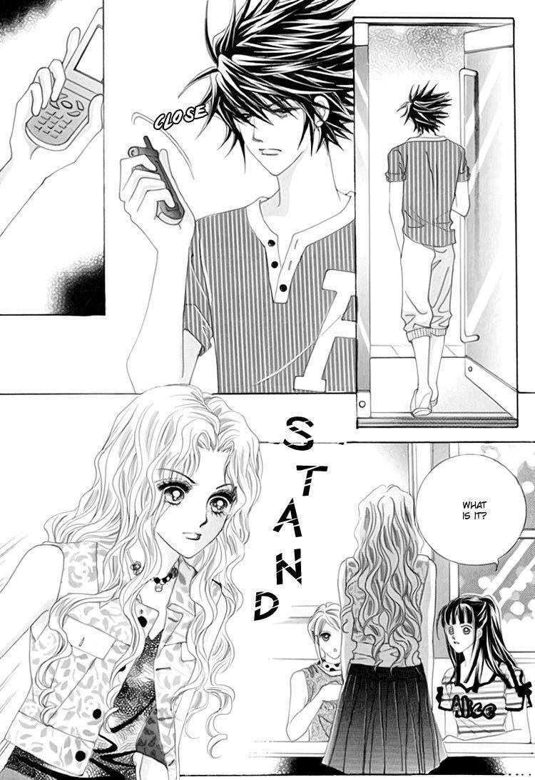 Read Sesanga Deombyeora! chapter 13.1 image 30 on Lezhin