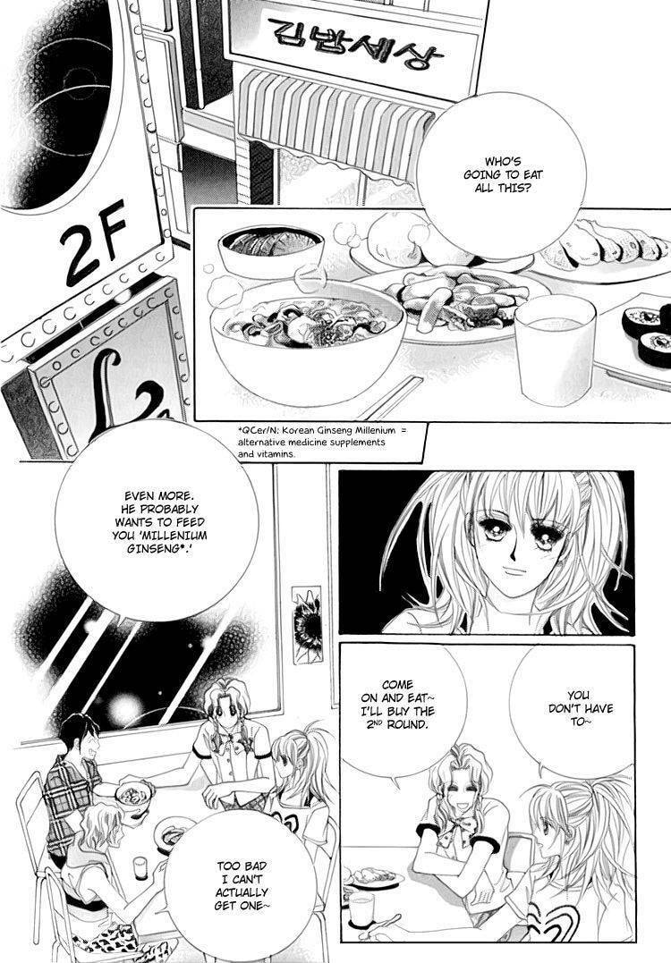 Read Sesanga Deombyeora! chapter 13.1 image 31 on Lezhin