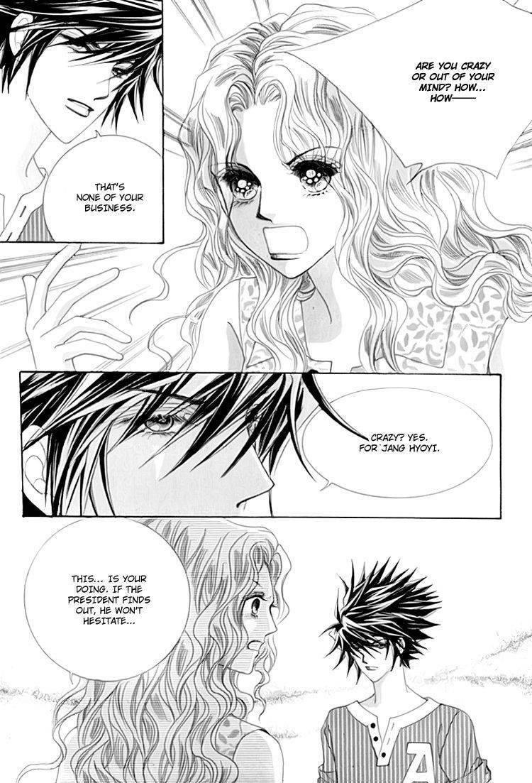 Read Sesanga Deombyeora! chapter 13.1 image 33 on Lezhin