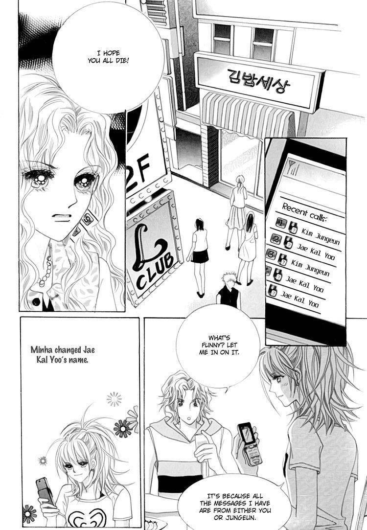 Read Sesanga Deombyeora! chapter 13.1 image 35 on Lezhin