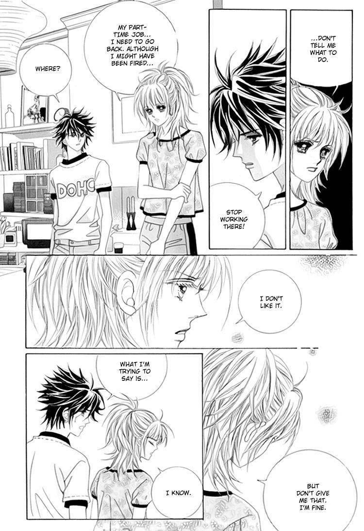 Read Sesanga Deombyeora! chapter 13.1 image 4 on Lezhin