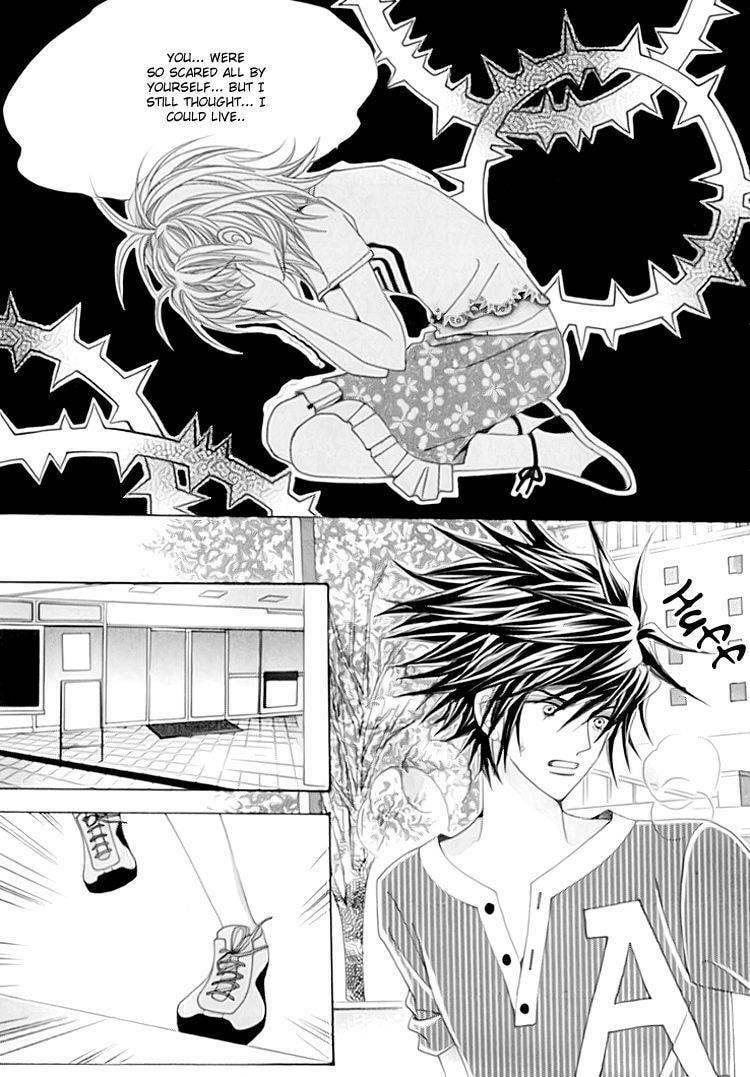 Read Sesanga Deombyeora! chapter 13.1 image 41 on Lezhin