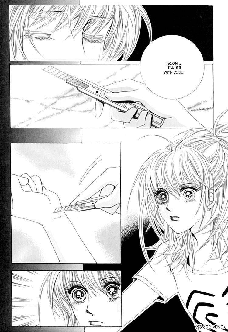 Read Sesanga Deombyeora! chapter 13.1 image 43 on Lezhin