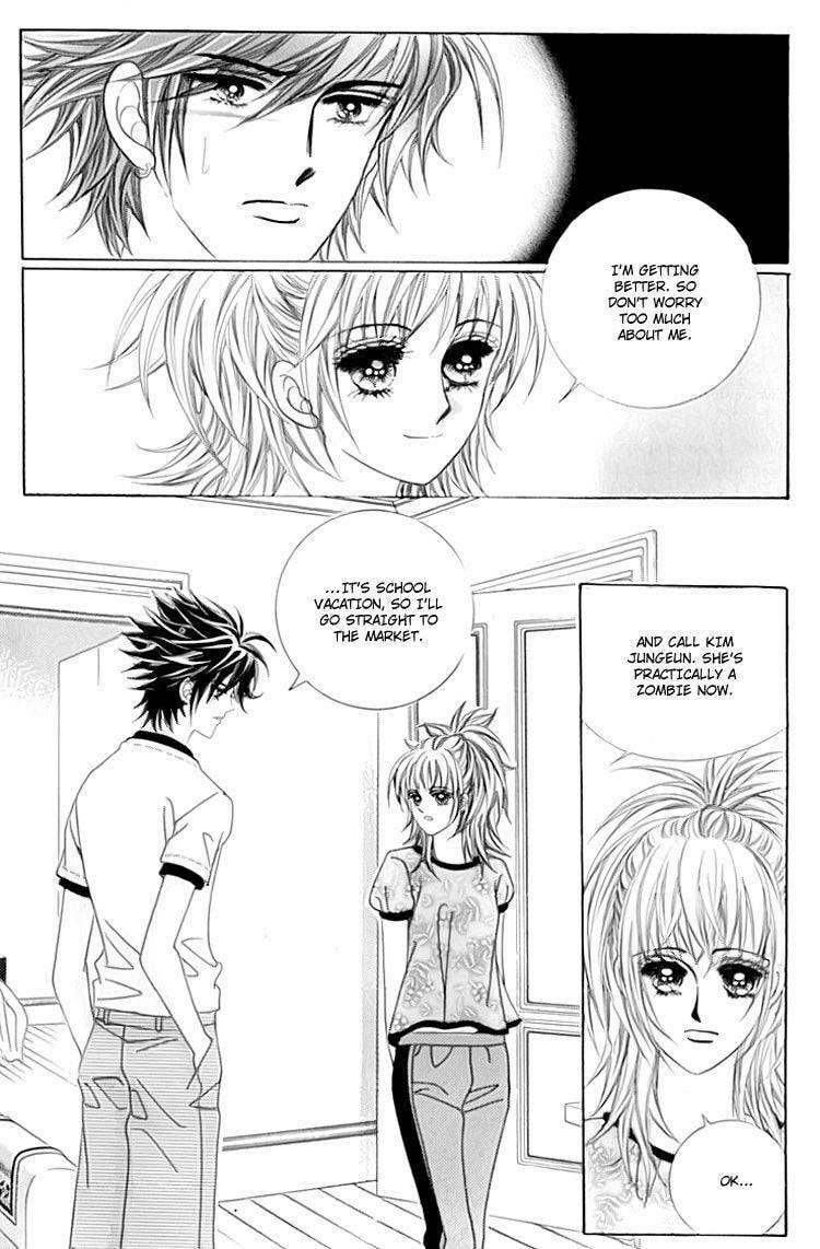 Read Sesanga Deombyeora! chapter 13.1 image 5 on Lezhin