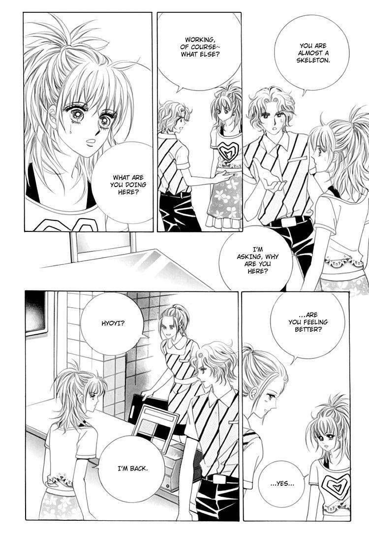 Read Sesanga Deombyeora! chapter 13.1 image 7 on Lezhin