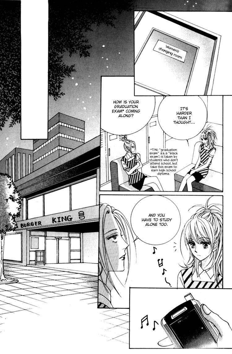 Read Sesanga Deombyeora! chapter 14.3 image 14 on Lezhin