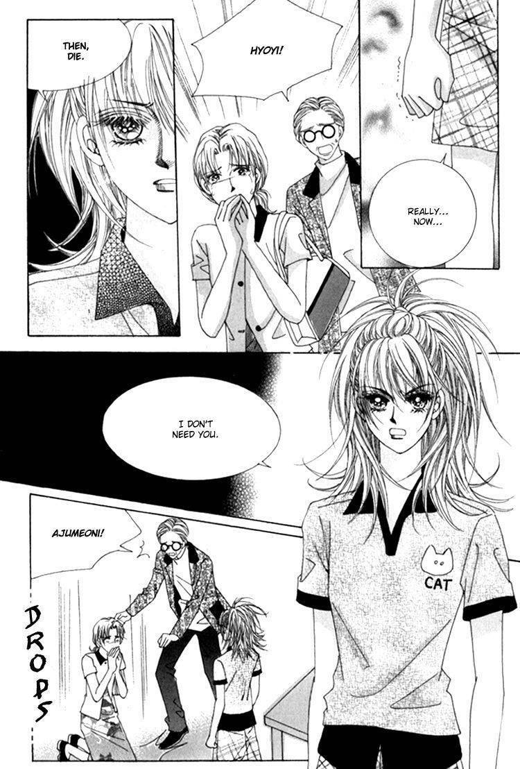 Read Sesanga Deombyeora! chapter 14.3 image 27 on Lezhin