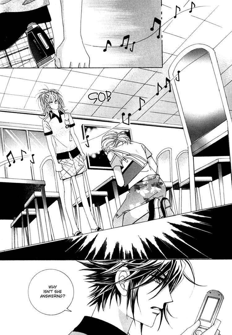 Read Sesanga Deombyeora! chapter 14.3 image 28 on Lezhin