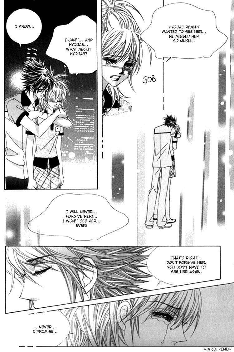 Read Sesanga Deombyeora! chapter 14.3 image 42 on Lezhin