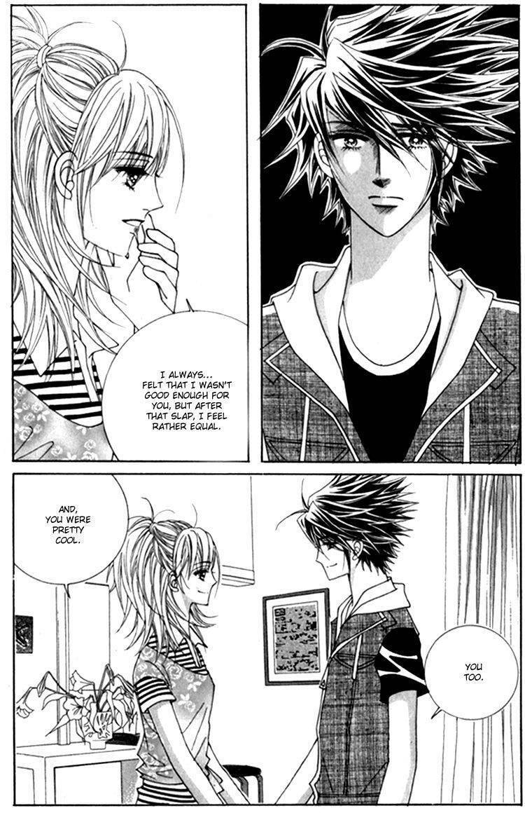 Read Sesanga Deombyeora! chapter 14.3 image 7 on Lezhin