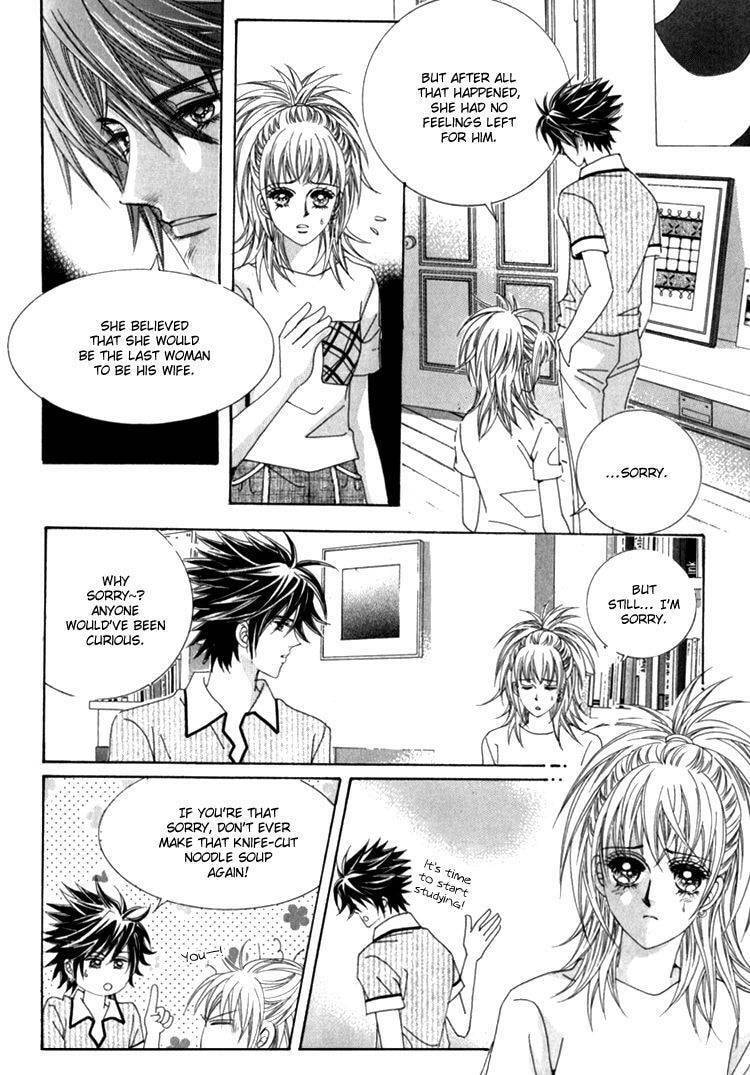 Read Sesanga Deombyeora! chapter 15.2 image 12 on Lezhin
