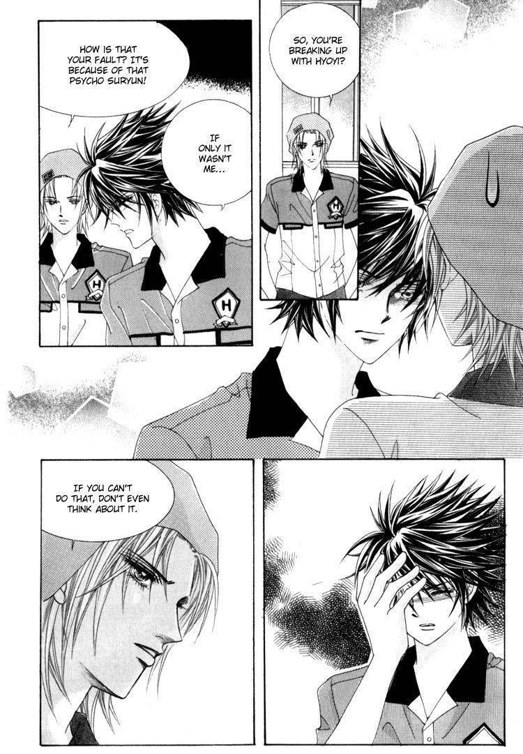 Read Sesanga Deombyeora! chapter 15.2 image 31 on Lezhin
