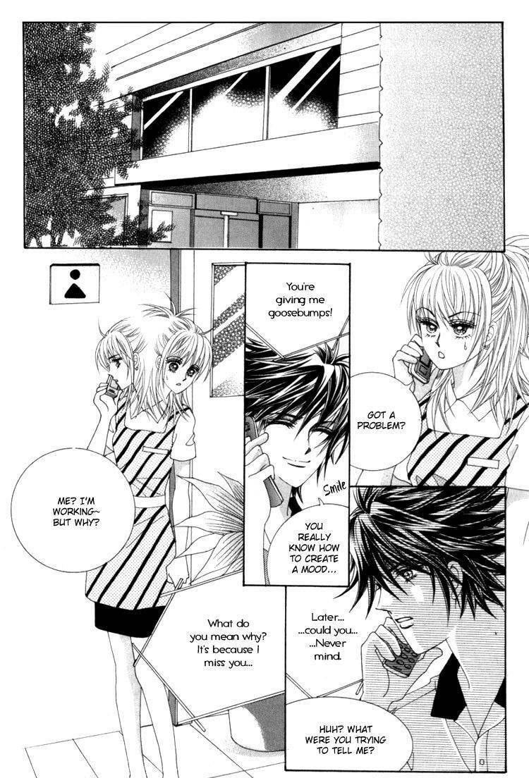 Read Sesanga Deombyeora! chapter 15.2 image 32 on Lezhin